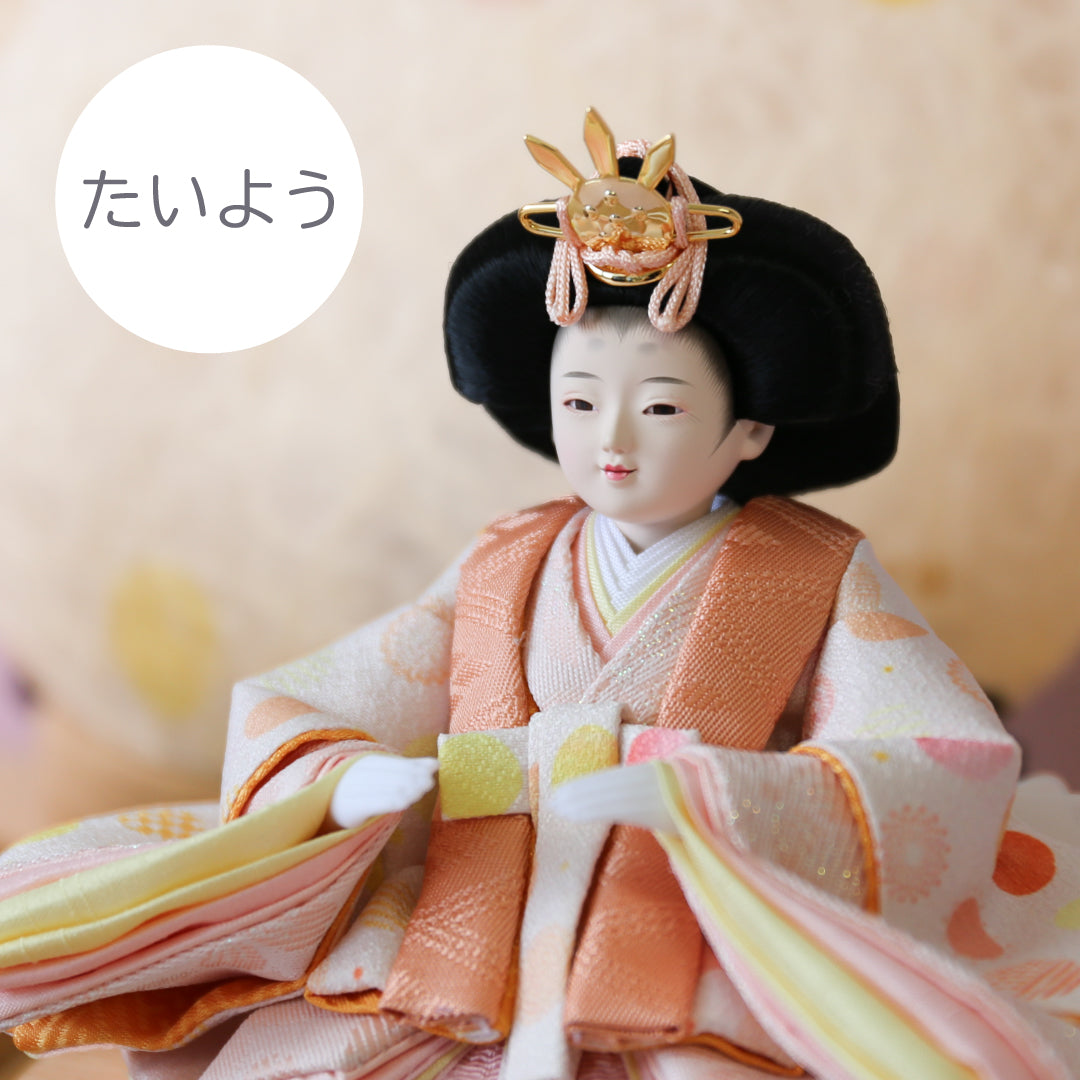 花ころも たいよう 和紙あかり Puca　プーカの衣装着【数量限定】