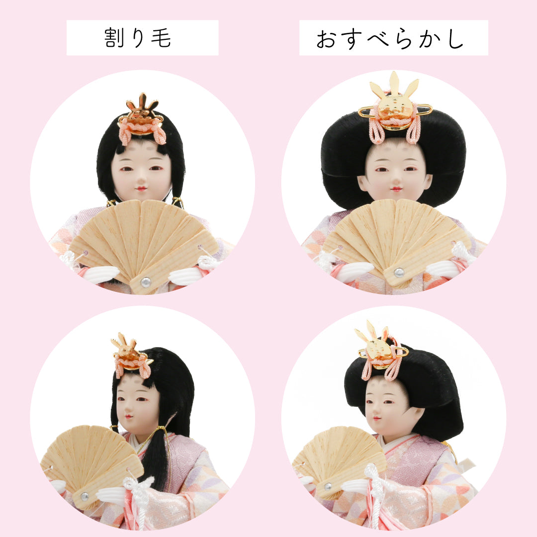 [Limited Quantity] Puca Hanakoromo-Noshime Original Folding Screen Set (Puca costume) 