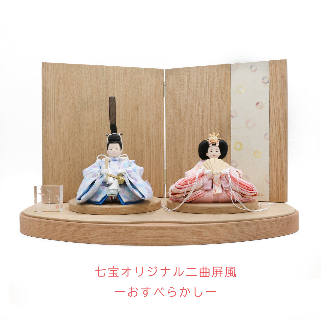 [Limited Quantity] Puca Hanakoromo-Noshime Original Folding Screen Set (Puca costume) 