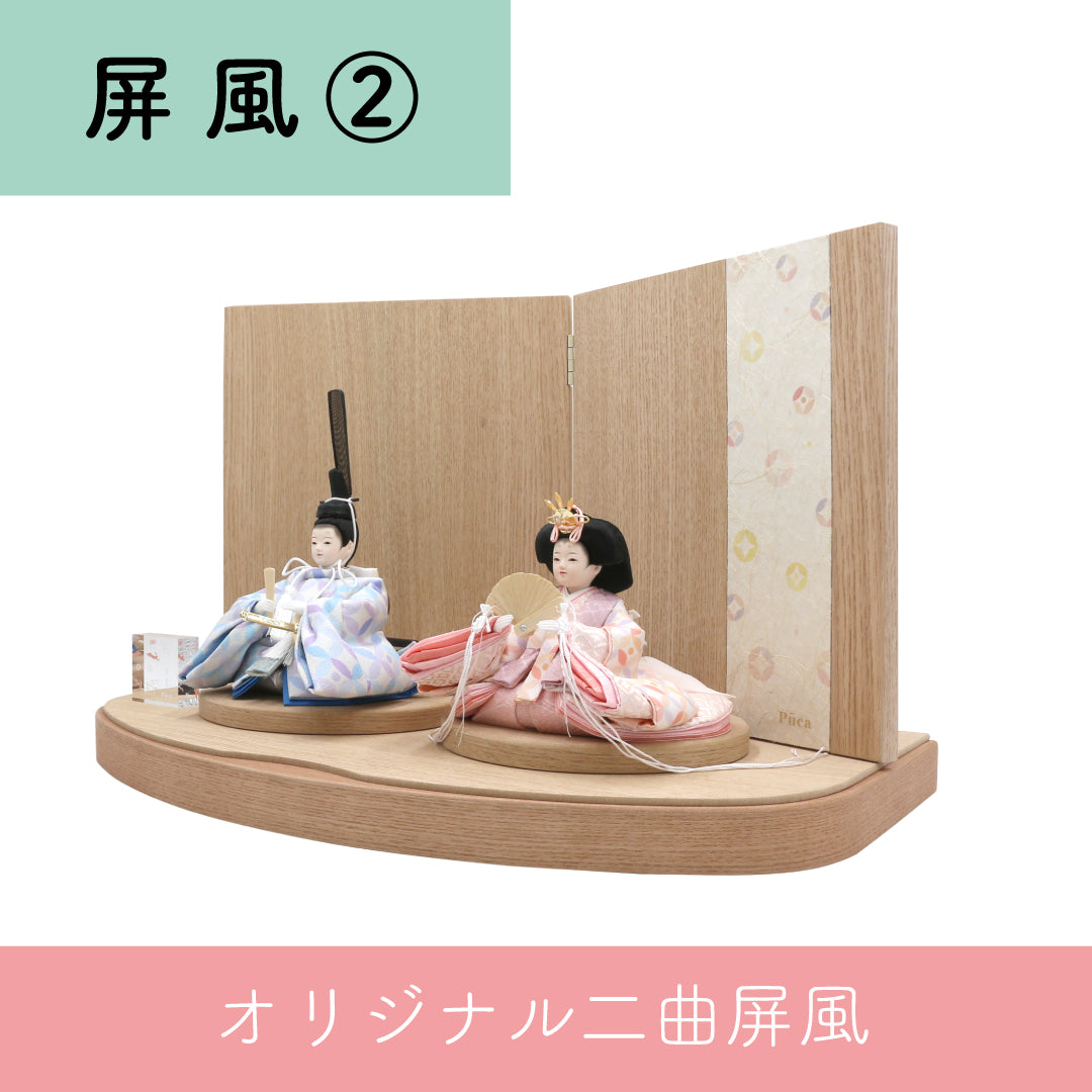 花ころも 七宝-しっぽう-【おすべらかし】選べる３種の屏風　Puca プーカの衣装着　【数量限定】