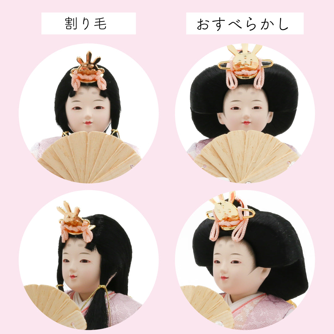 花ころも たいよう 和紙あかり Puca　プーカの衣装着【数量限定】