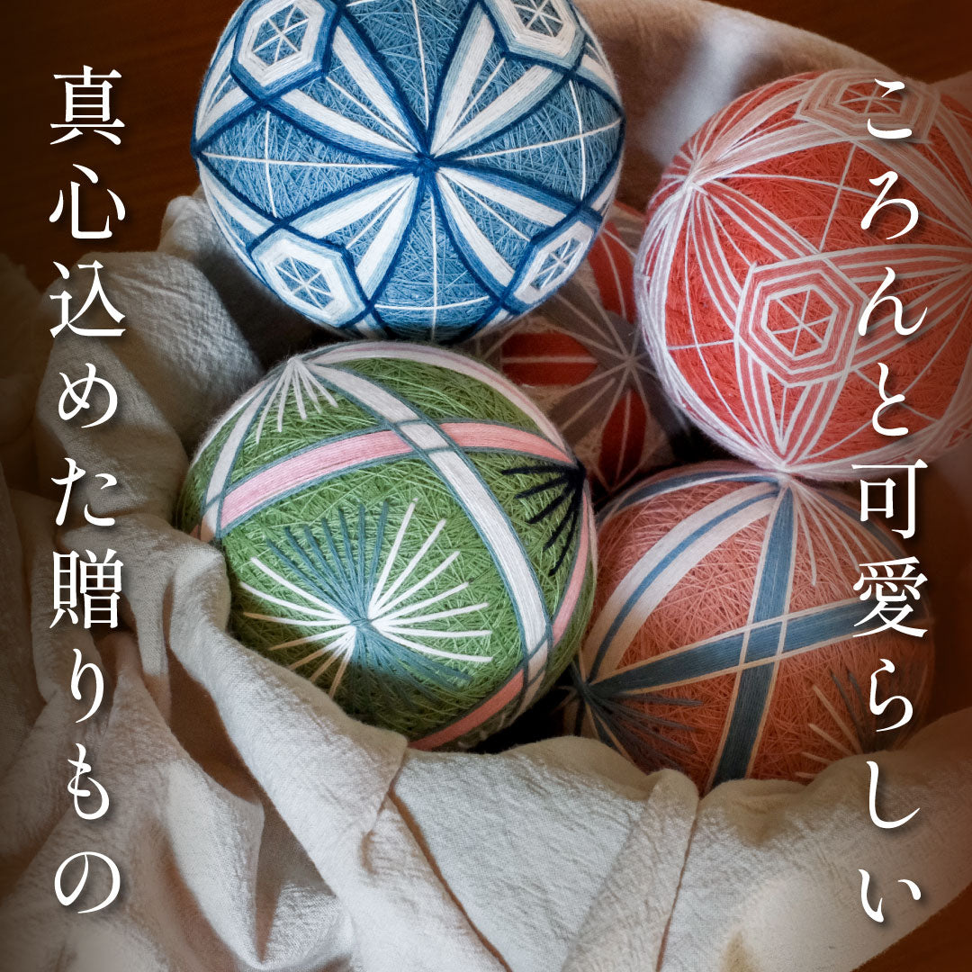 倉敷てまり 鈴 常盤-ときわ-｜出産祝い・子どものお祝い・長寿の祝いに