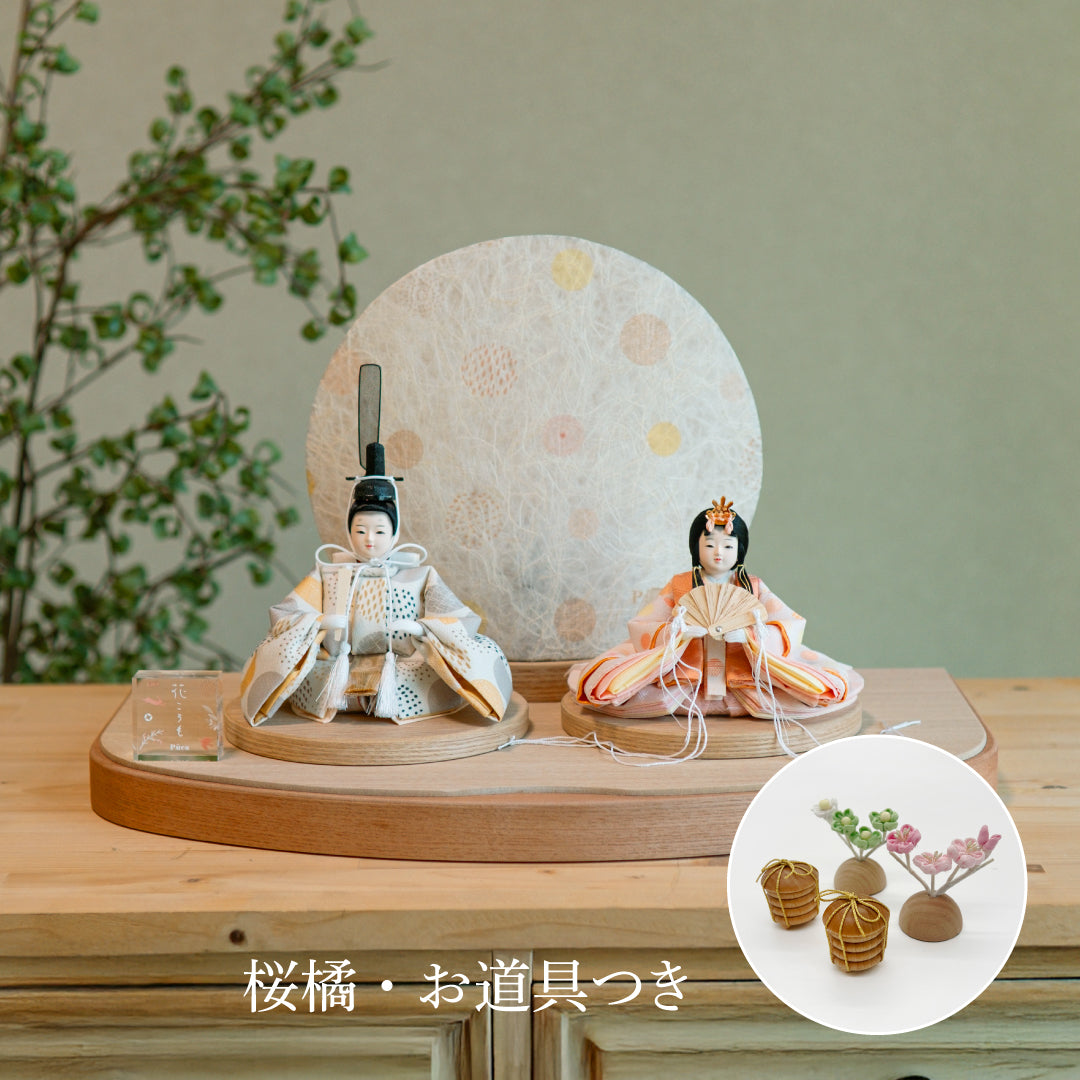 [Limited Quantity] Puca Hanakoromo-Noshime Original Folding Screen Set (Puca costume) 