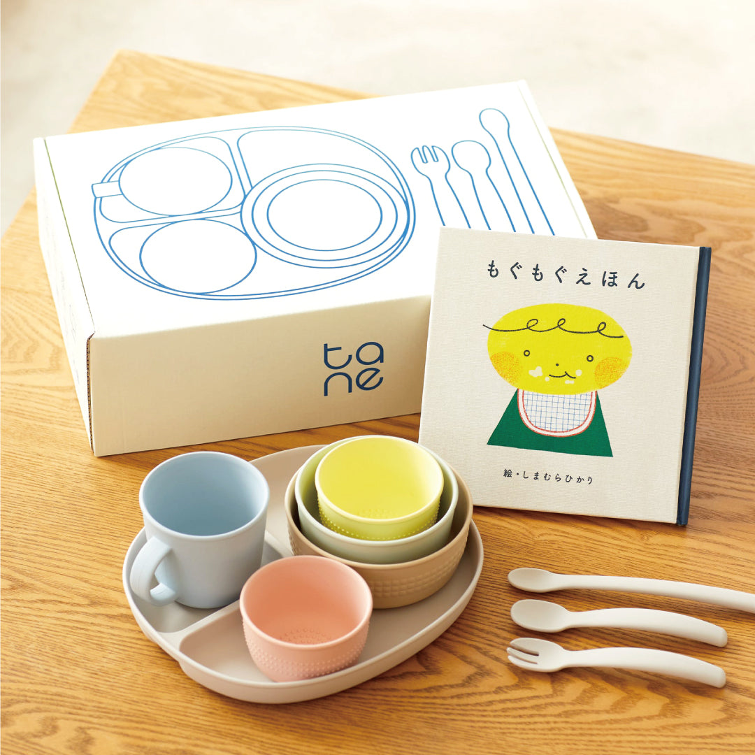 【こども】食器