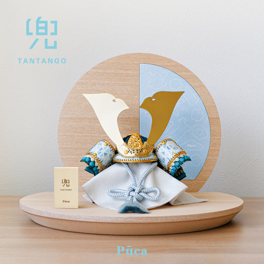 [Puca] TANTANGO Helmet, a compact helmet ornament for the month of May, TANTANGO