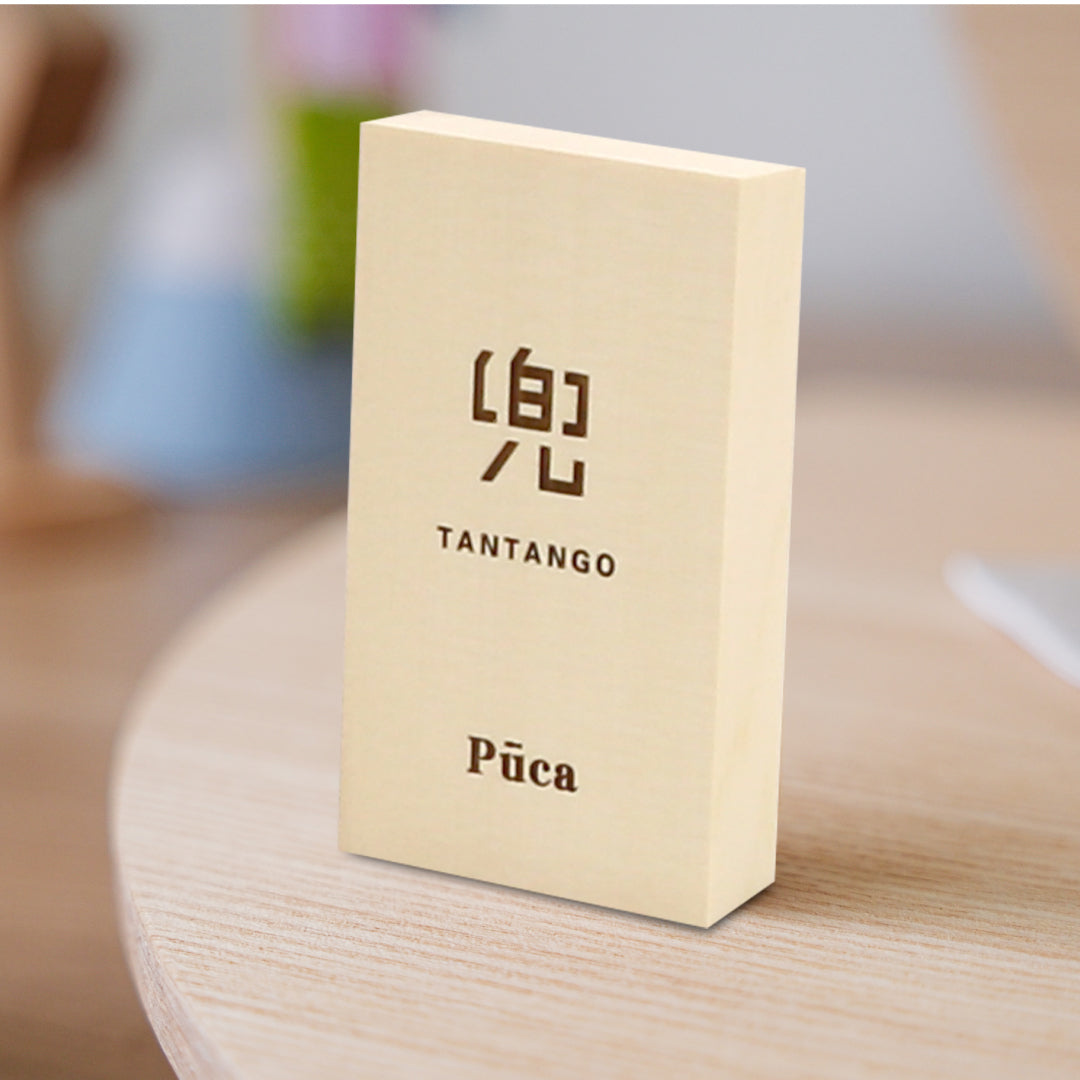 【Puca】TANTANGO兜　本格コンパクト兜飾り　五月飾り　たんたんご　TANTANGO