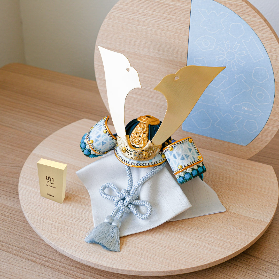 【Puca】TANTANGO兜　本格コンパクト兜飾り　五月飾り　たんたんご　TANTANGO