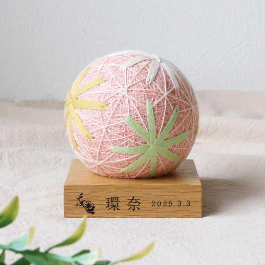 【倉敷てまり】コスモス　桜色　≪晴れと暮らすオリジナル≫