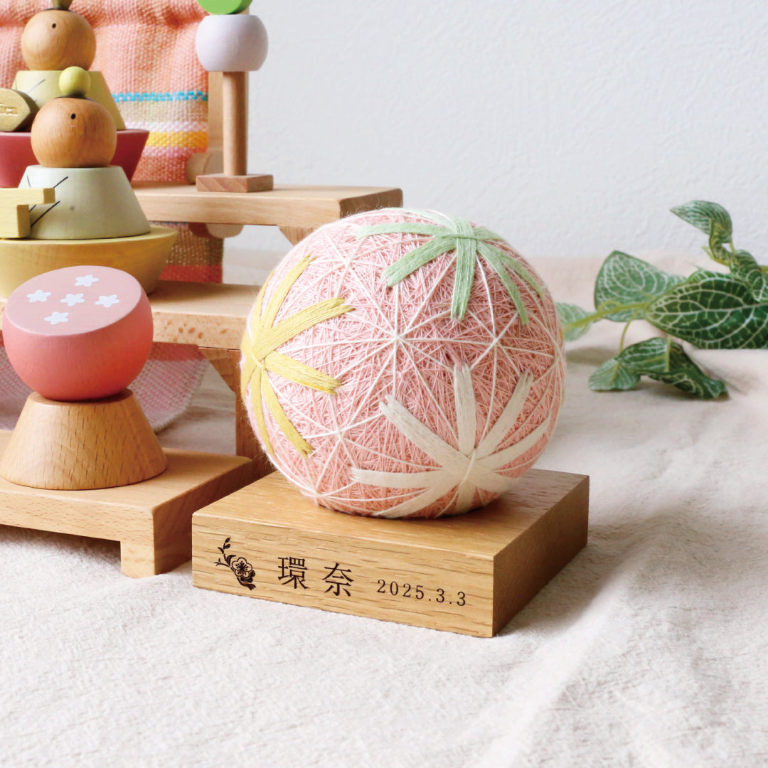 [Kurashiki Temari] Tortoise Shell Akane - "Sunny Living Original"