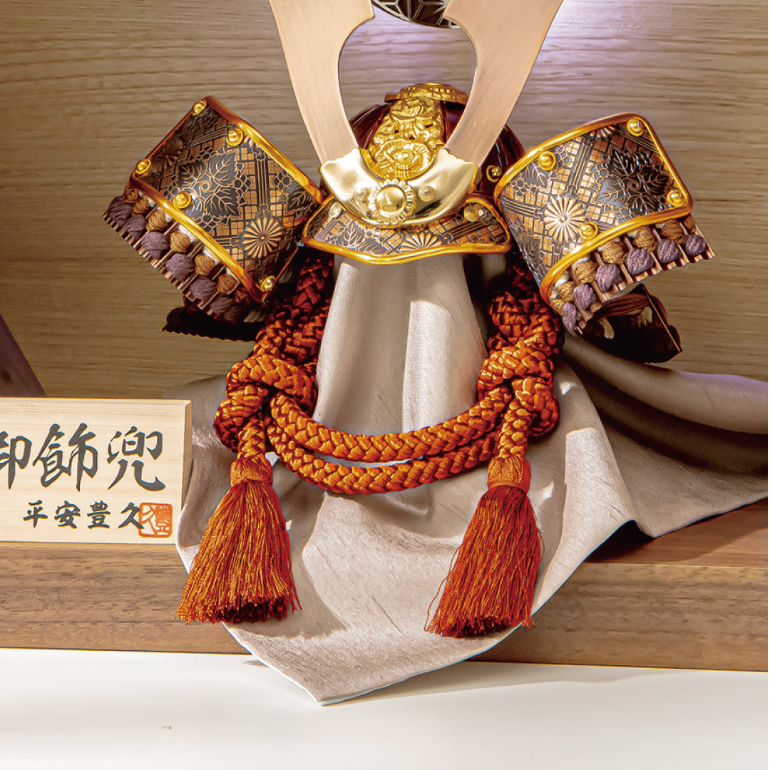 平安豊久作 銅色兜飾り　天翔　7号　間口40cm