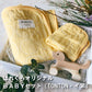 はれくらオリジナルselect  BABYセット1　（TONTON・イヌ）made in Japan【BLANKED】【オークヴィレッジ】