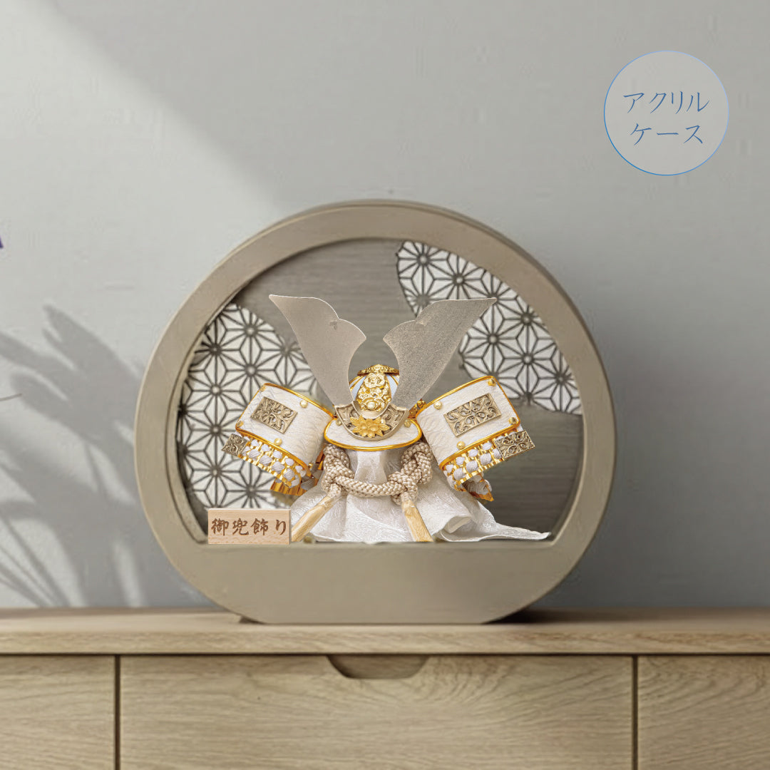 Brand] Heian Toyohisa – 晴れと暮らす