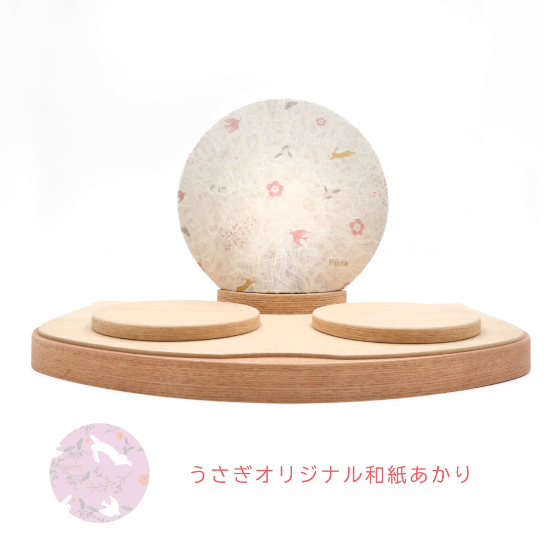 花ころも うさぎ　和紙あかり Puca プーカの衣装着【数量限定】