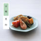 お食い初め食器＜結-ゆい-＞　晴れと暮らす・オリジナル