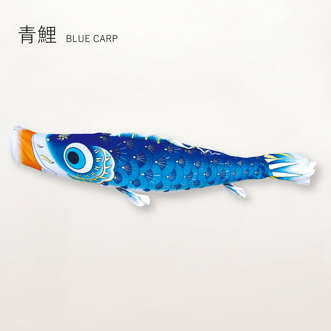 Carpe noire, carpe à croissant de lune dorée [Gou] Streamer à carpe unique 