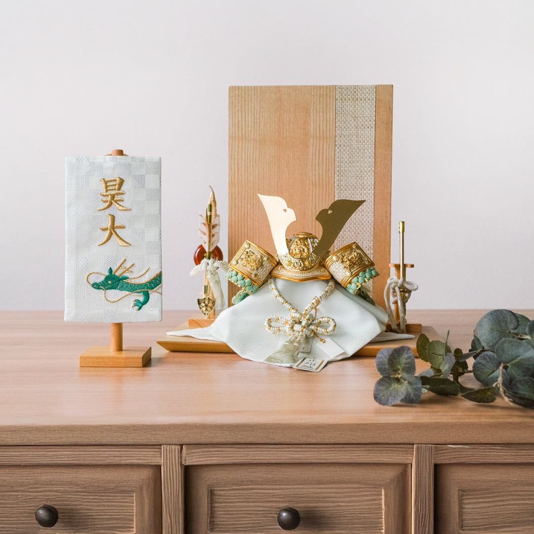 ちいさな刺繍名前旗＜りゅう＞ 金襴刺繍名前旗 特小/無垢台